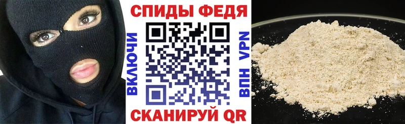 Amphetamine 97%  Купить где  Изобильный 