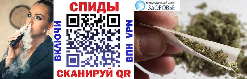 Купить где  Изобильный  БУТИРАТ 1.4BDO 