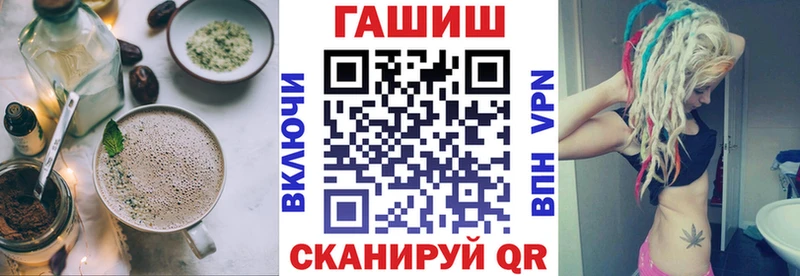 Cannafood конопля Купить Изобильный