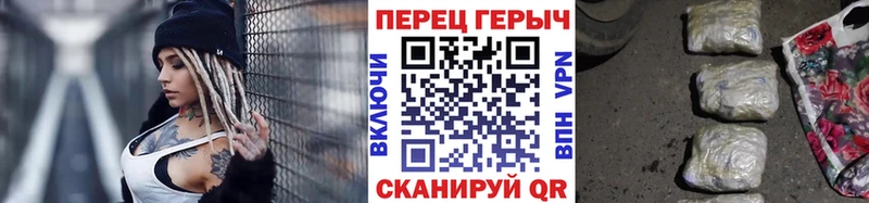Купить  Изобильный  ГЕРОИН Heroin 