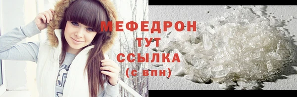mdpv Дмитровск