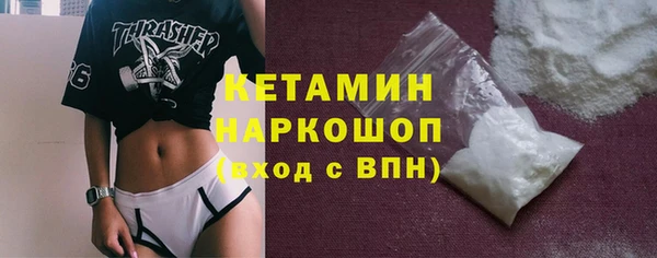 крисы Гусь-Хрустальный