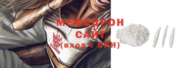 бутик Дмитриев
