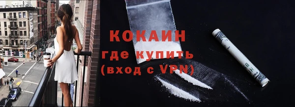 бутик Дмитриев