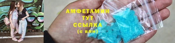 хмурый Гусиноозёрск