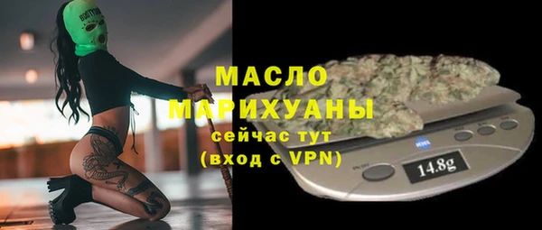 крисы Гусь-Хрустальный