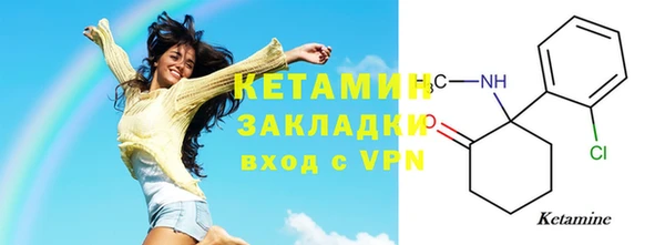 mdpv Дмитровск