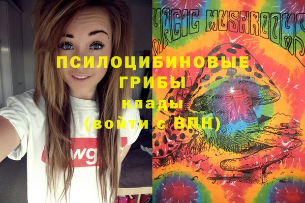 бутик Дмитриев