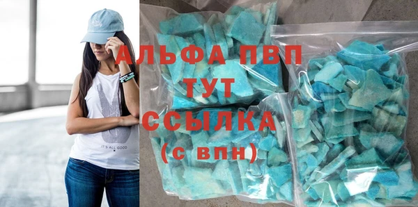 бутик Дмитриев