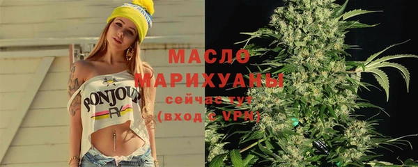 MDMA Premium VHQ Гусев
