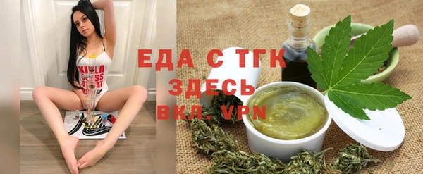 mdpv Дмитровск