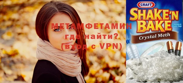 хмурый Гусиноозёрск