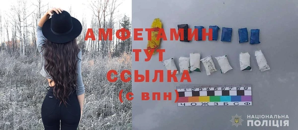 mdpv Дмитровск