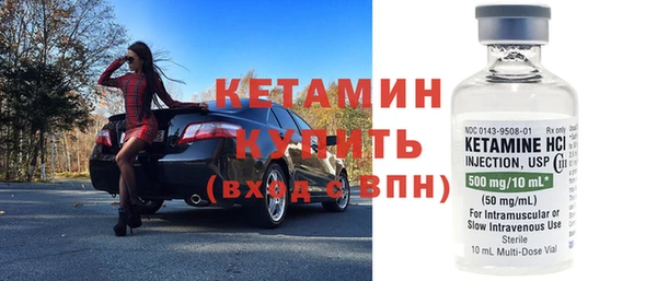 бутик Дмитриев
