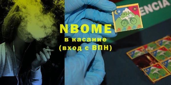 бутик Дмитриев