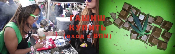 хмурый Гусиноозёрск