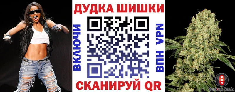 Купить  Изобильный  Марихуана семена 